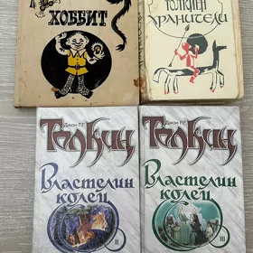 Продаю книги
