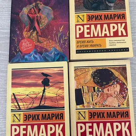 Продаю книги