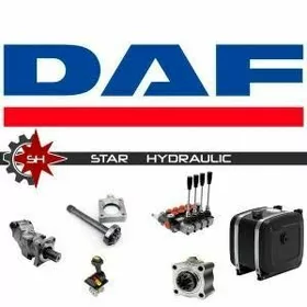 awtoşaylar DAF Original&Dublik