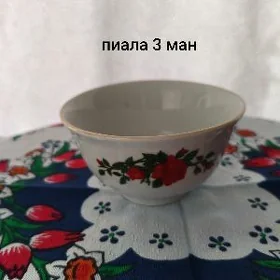 посуда
