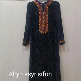 koynekler