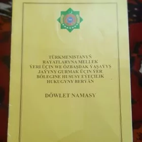 Onally bos mellek yer