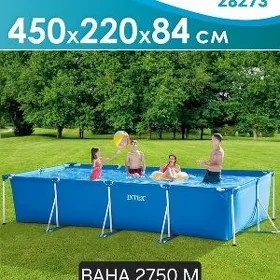 INTEX BASEYKALAR