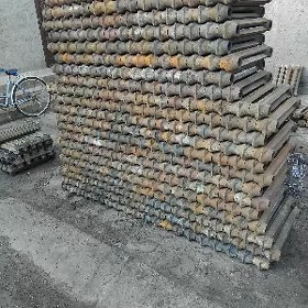 Çoÿun batereÿ