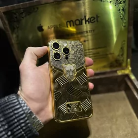 iPhone 15 Pro ViP️