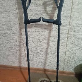 Костыли