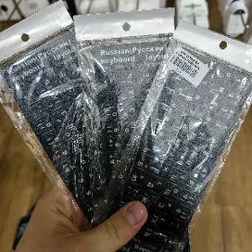 Nakleyka Na klawiaturu