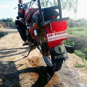 Fekon FK150-8G 2025