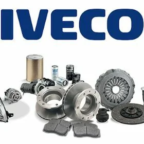 IVECO IVECA IWEKO Awtoşaýlar