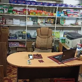 Продам канцтовары