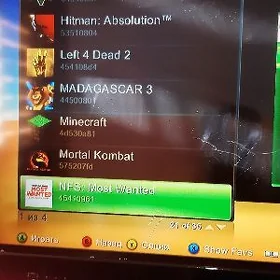 xbox 360