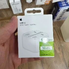Iphone Kelle