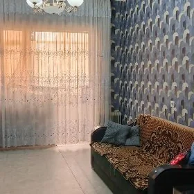 аренда