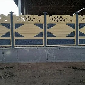 AMATLY BETON ZABOR