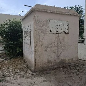 Butka satlyk betonny