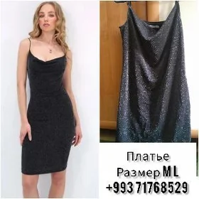 Платье