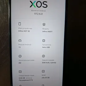 infinix hot 30