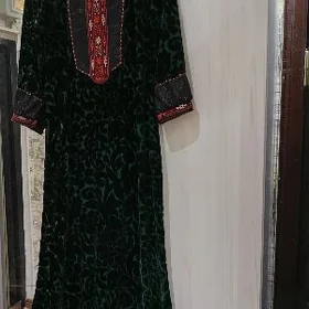 koynek