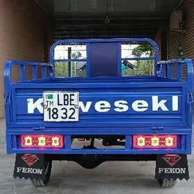 Fekon FK200-14G 2015
