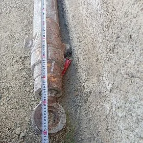 slinder