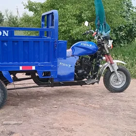 Fekon FK200-14G 2015