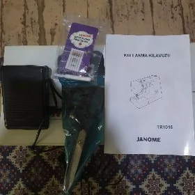 Tikin maşyn Janome