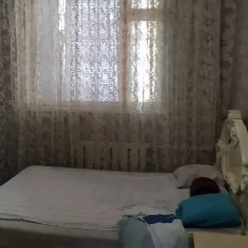 аренда