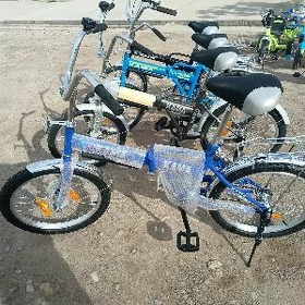 kama