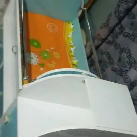 sallanjak