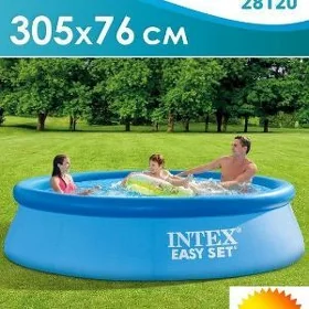 KICI INTEX BASEYKALAR