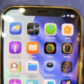 Iphone 12 Pro Gold 🧡
