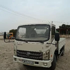 Forland H2 2015