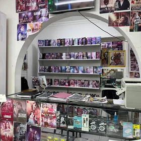 kino prokat