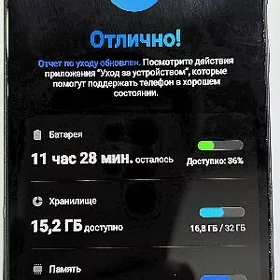 Samsung Galaxy A10 32GB