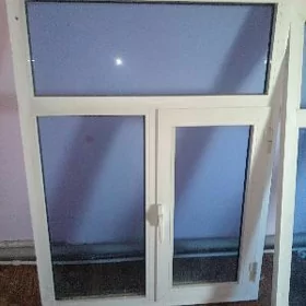 Akno penjire акно
