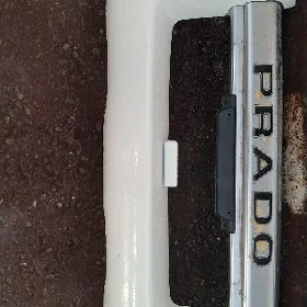 prado duga