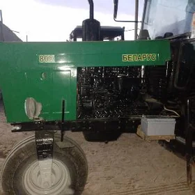 MTZ 80 2000