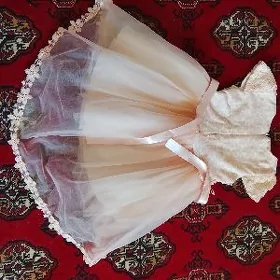 fata koynek