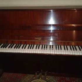 Pianino