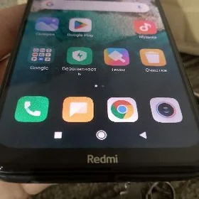 REDMI 8.4.64