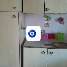 кухонный