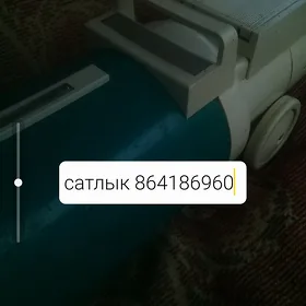 пылесос ракета