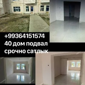 40 dom podwal,40 дом подвал