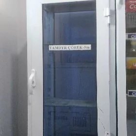 Çörek Polka