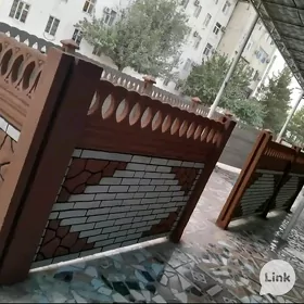 BETON ZABOR