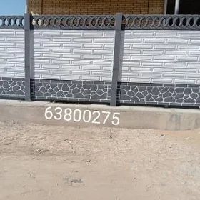 Beton zabor Gara oy ak oy