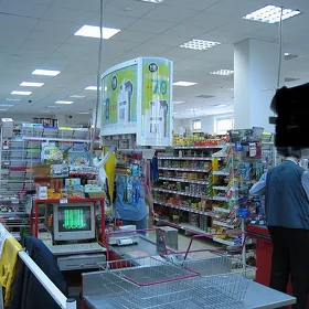 Satlyk magazyn