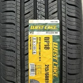 Westlake 215 60 16 Magazin