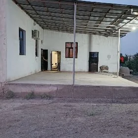 Жай