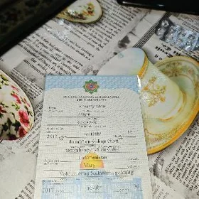 şahadatnama